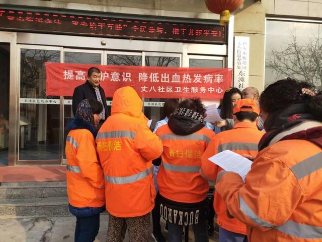 陕西的最新疫情〃陕西的最新疫情防控政策-第3张图片