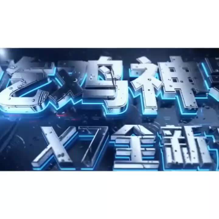 玩家辅助神器：“麻将外卦神器通用版”详细分享装挂步骤教程-第2张图片