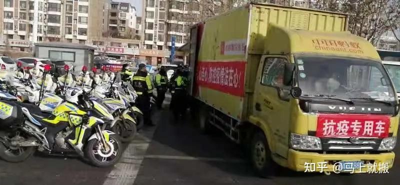 石家庄疫情最新消息今天封城了／石家庄疫情封锁情况