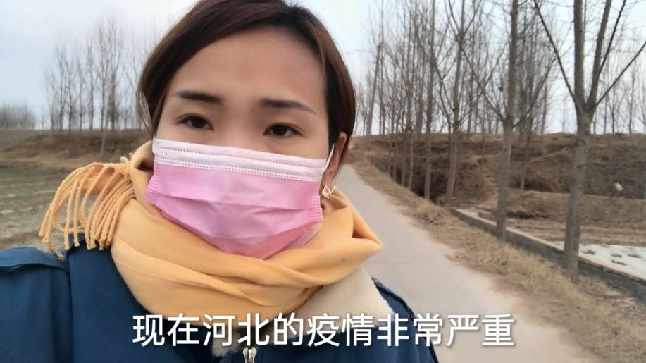 石家庄疫情最新消息今天封城了/石家庄疫情封锁情况-第3张图片