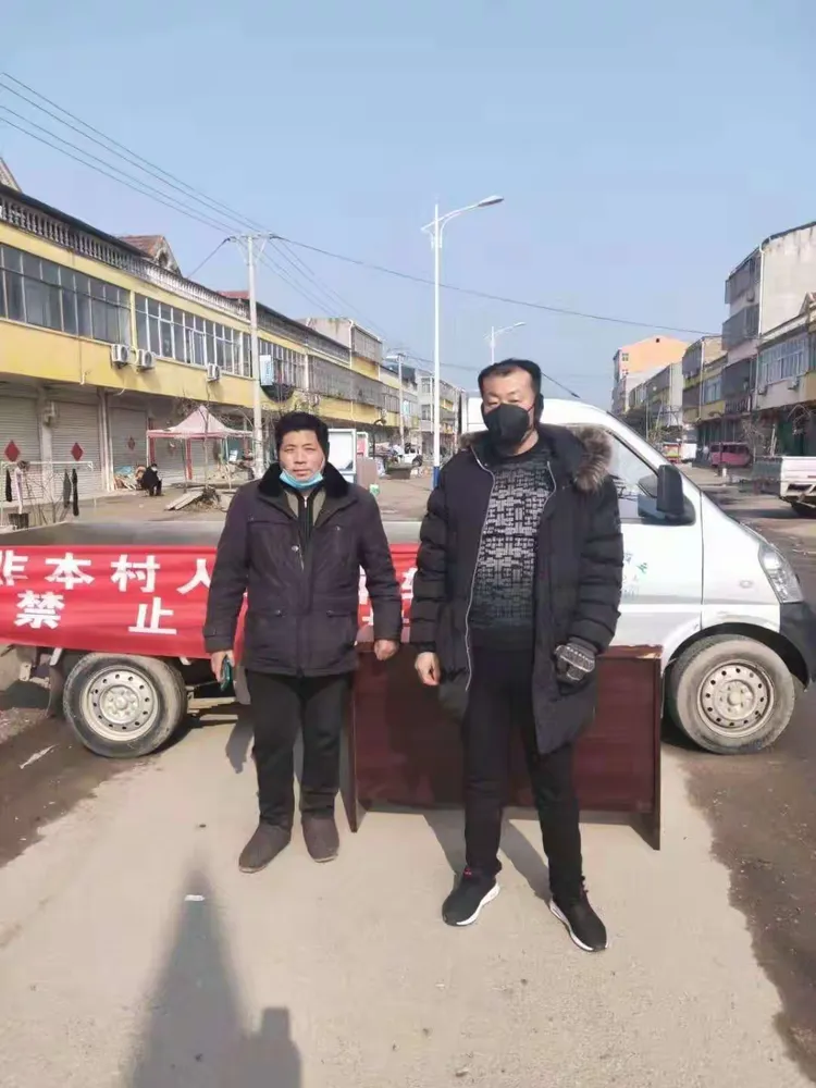 虞城县涉嫌瞒报疫情的简单介绍-第2张图片