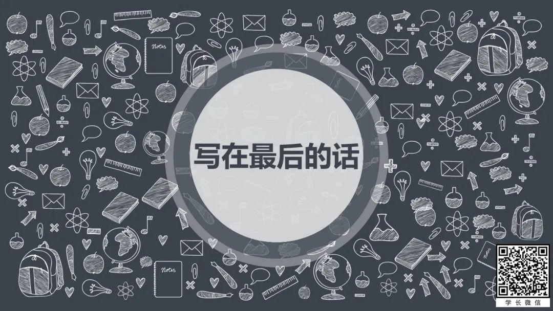 辅助教程分享“微乐福建麻将万能开挂器”科技辅助神器手机版