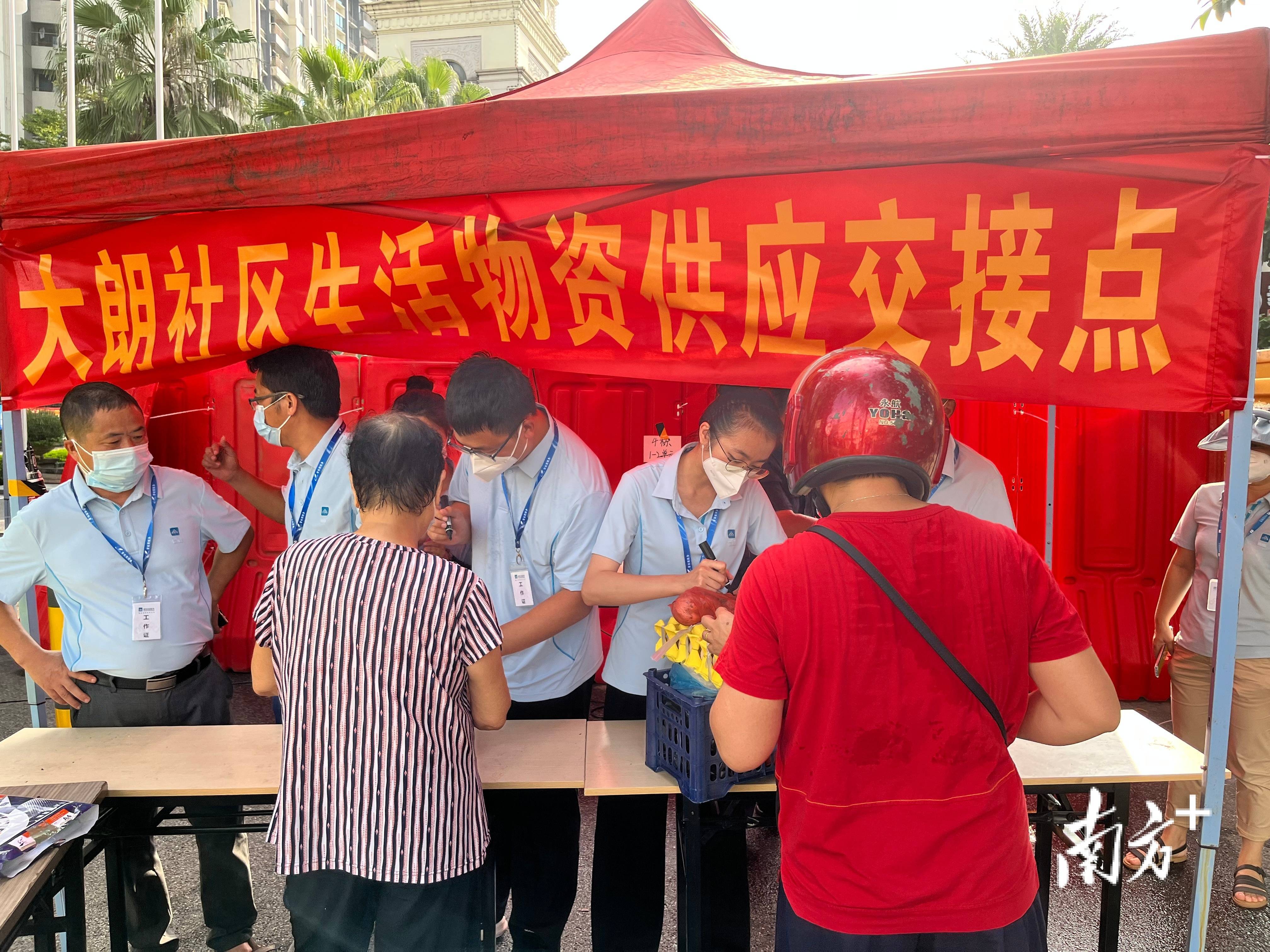 管控区一般多长时间解封／管控区 封控区