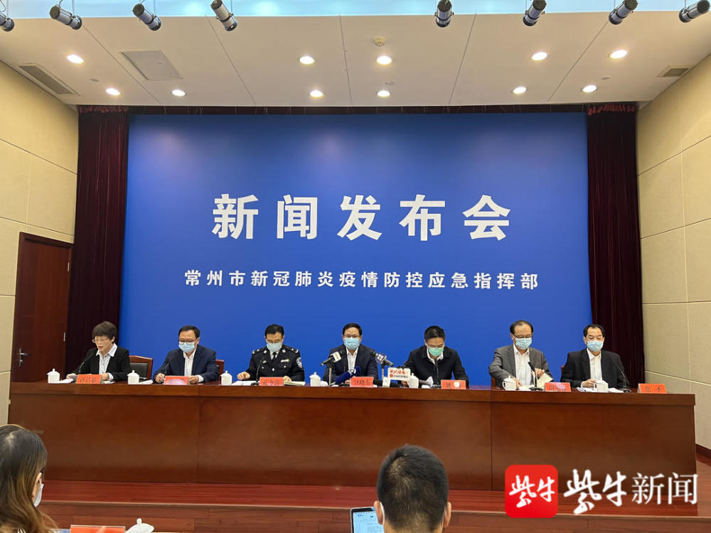 北京一确诊病例密接1751人︰(北京确诊密接轨迹)-第2张图片