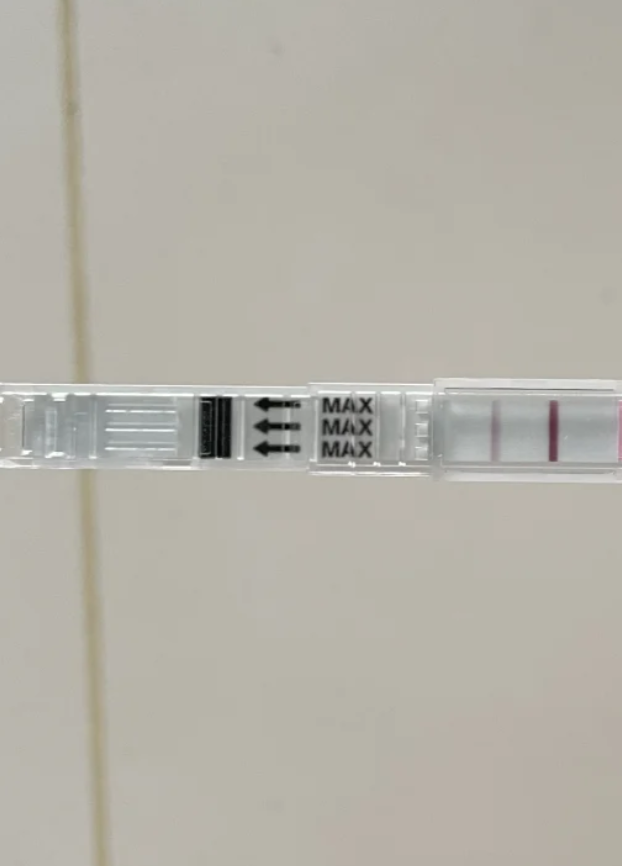 湖北4人弱阳性原因/湖北四人弱阳性-第2张图片