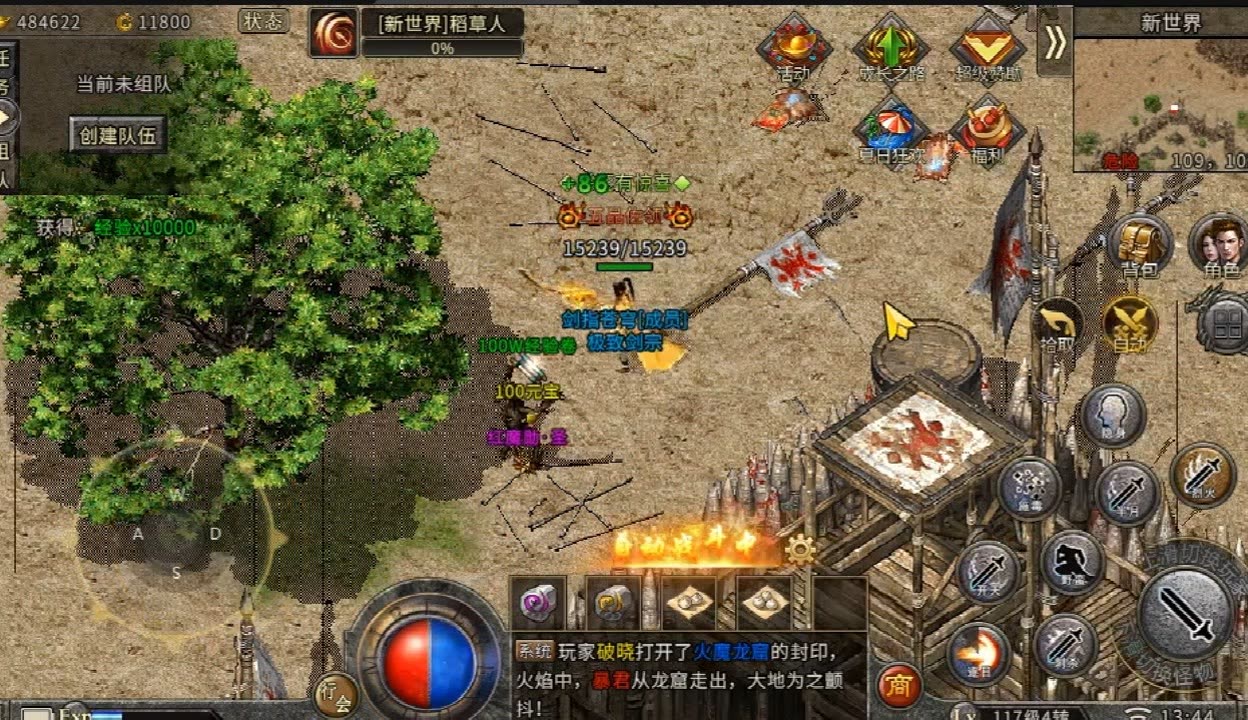 独家脚本实测“九九山城麻将开挂神器	”详细开挂玩法-第1张图片