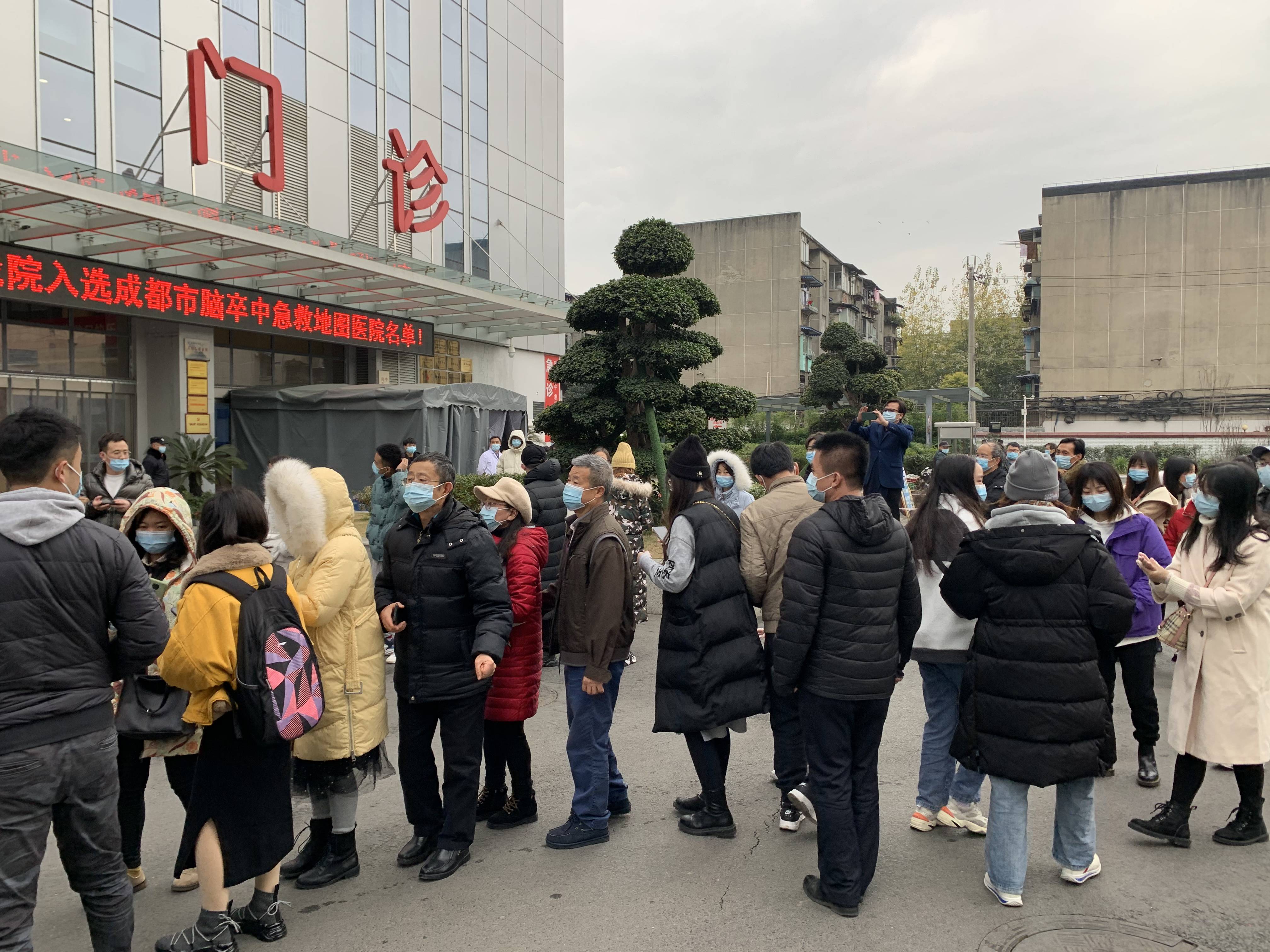 成都新增本土确诊病例13例〃成都新增本土确诊病例13例详情-第1张图片