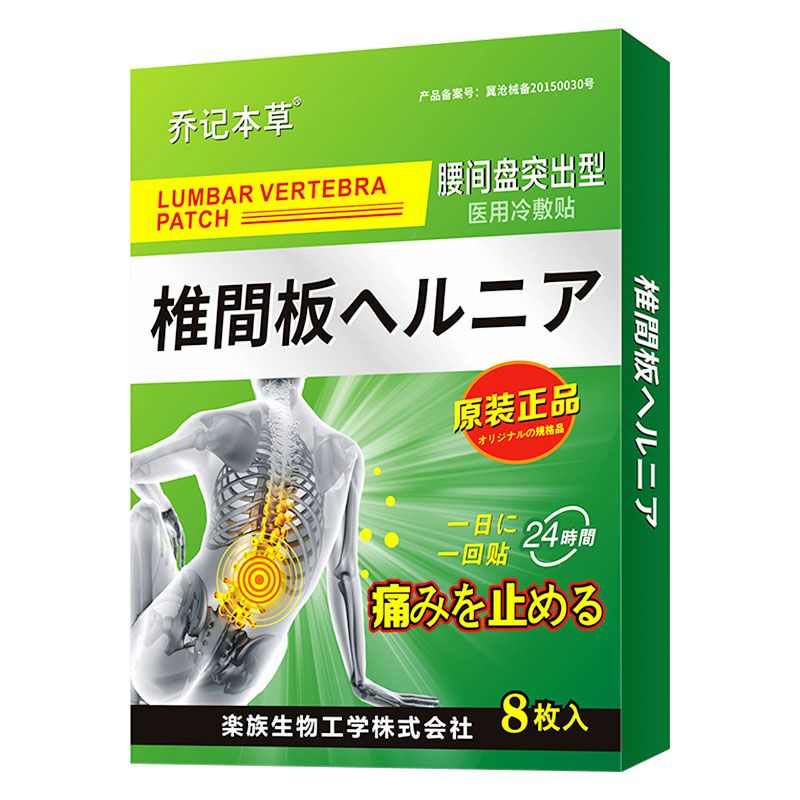 辅助盘点“打麻将一直输钱怎么转运”通用版下载教程！-第1张图片