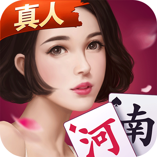 辅助教程“微乐亲友房专用挂”附开挂脚本详细教程-第3张图片