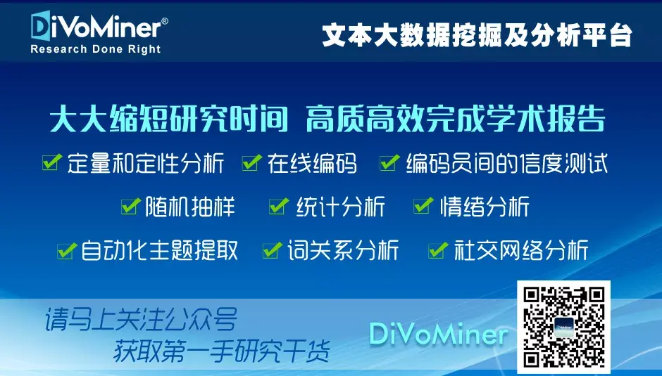 【张家口新型肺炎,张家口新冠】-第1张图片