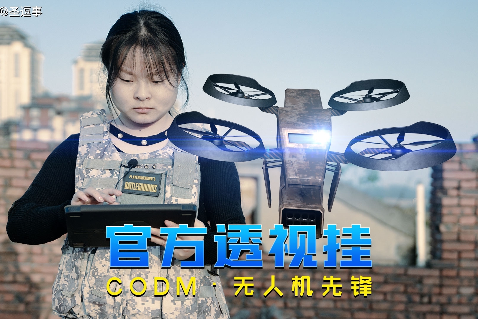 辅助开挂工具“美猴王免费辅助器	”(透视)其实确实有挂-第2张图片