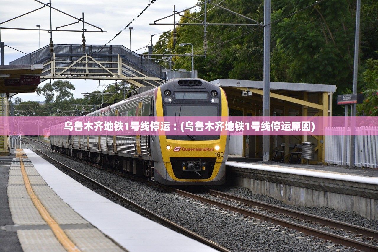 31省区市新增确诊30例(31省区市新增确诊1)-第2张图片