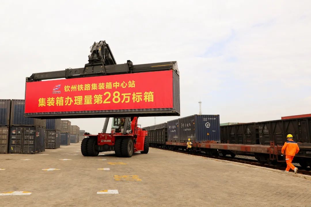广西钦州疫情最新消息,广西钦州市最新消息-第3张图片