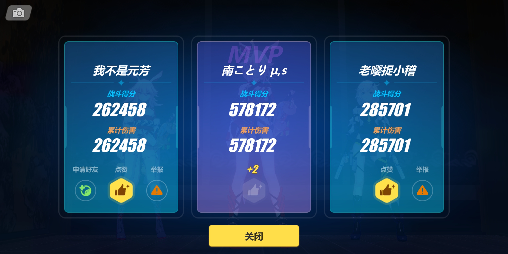 辅助开挂工具“江苏荔枝竞技棋牌开挂”详细分享装挂步骤