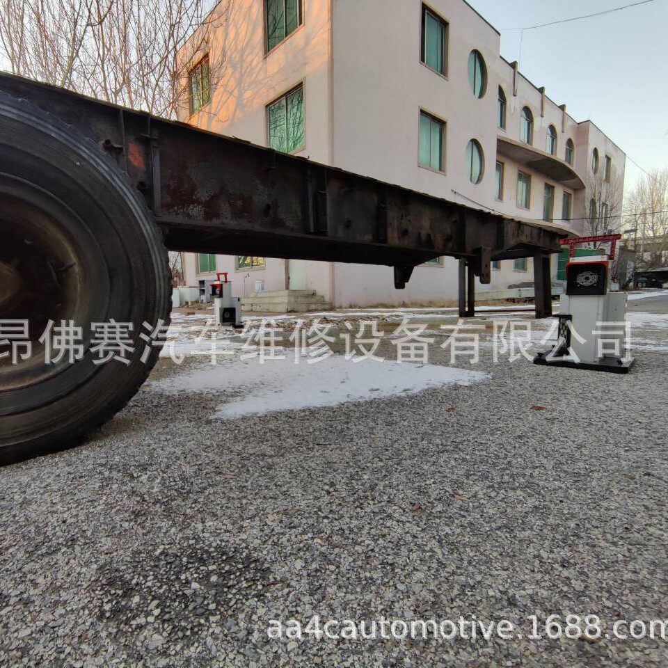 车辆四轮定位设备(四轮定位仪设备)-第2张图片