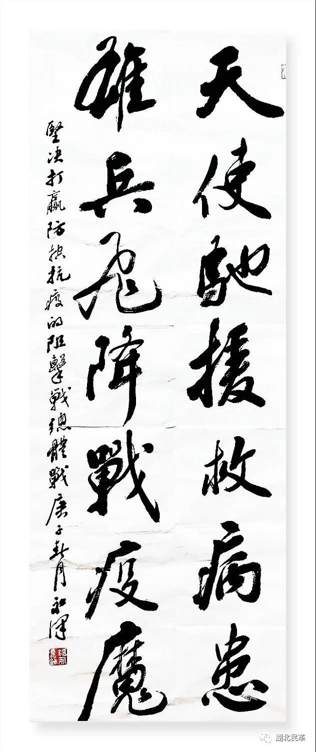 疫情猖(疫情猖獗)-第1张图片