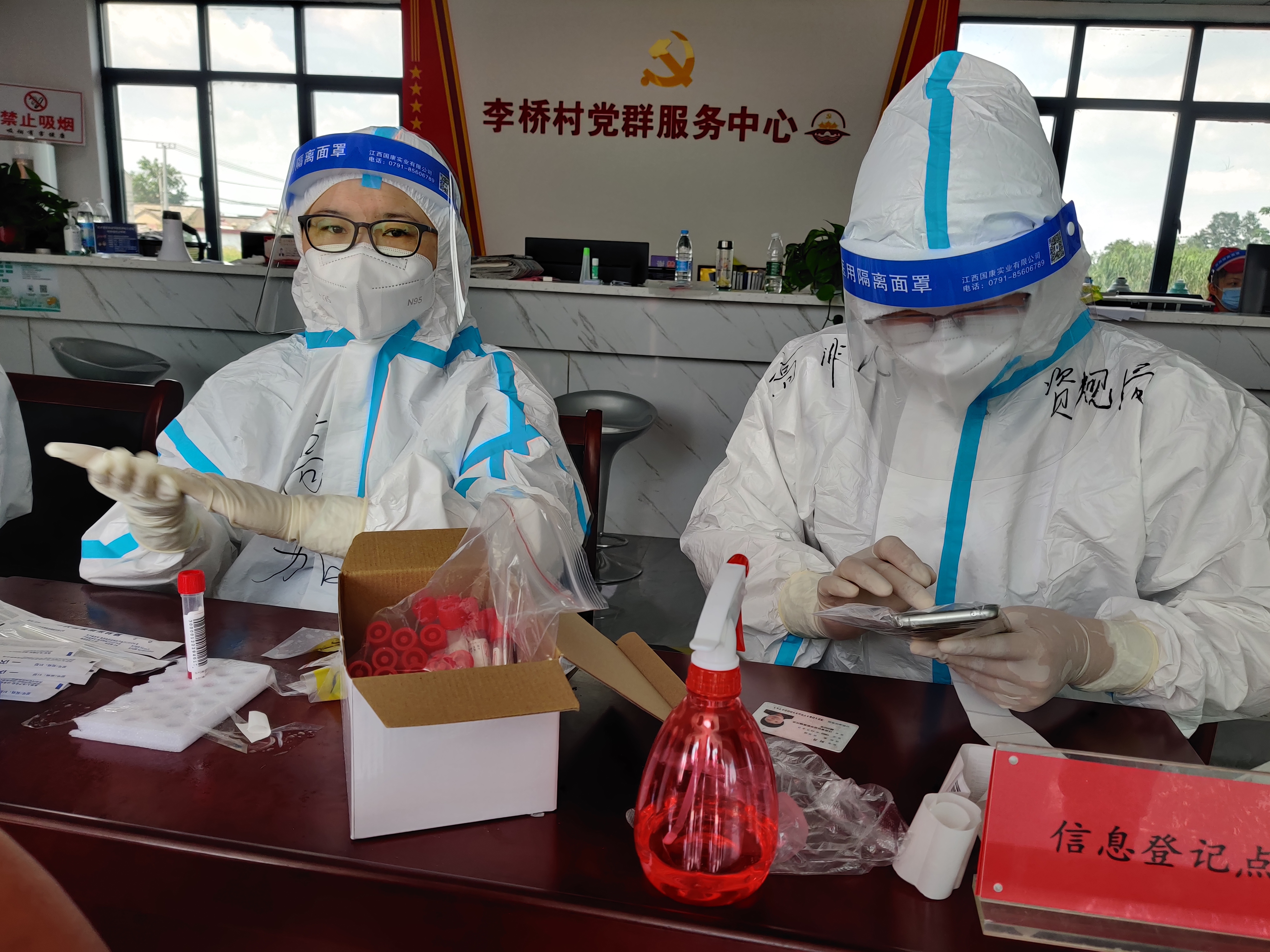 杨州疫情︰(杨州疫情怎么样了?)-第2张图片