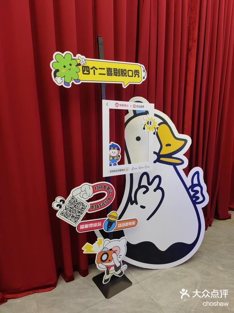 辅助神器“壹起跑得快辅助开挂方法”详细开挂教程-第1张图片