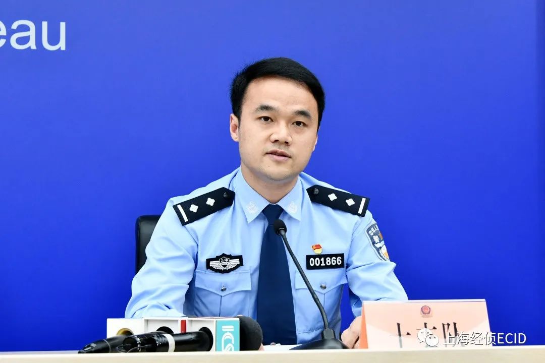 「上海近来有四个中风险地区」〃上海近来有几个中风险地区-第2张图片