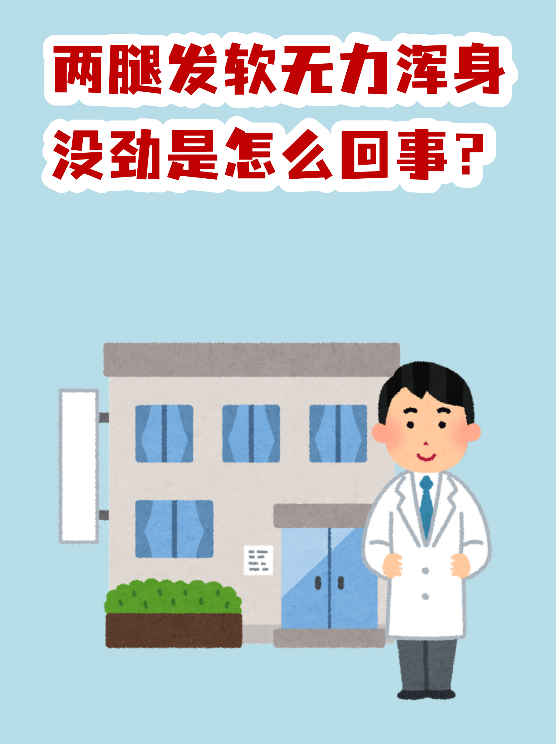 【成都新增2名确诊和2名无症状患者/成都新增2名确诊和2名无症状患者的区别】-第2张图片