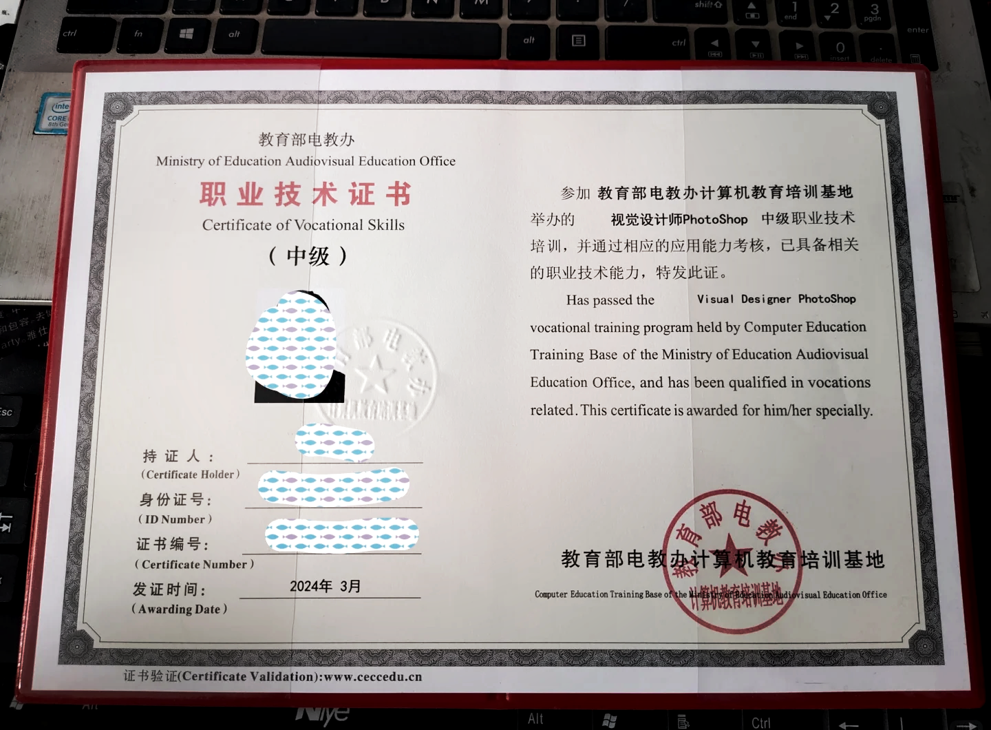 第二课堂学分怎么修(第二课堂的学分如何修得)-第2张图片