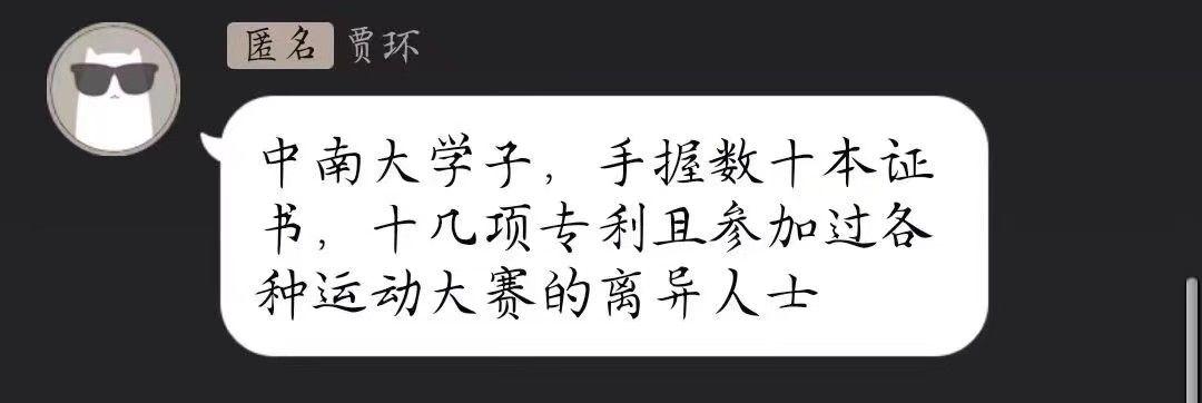 第二课堂学分怎么修(第二课堂的学分如何修得)