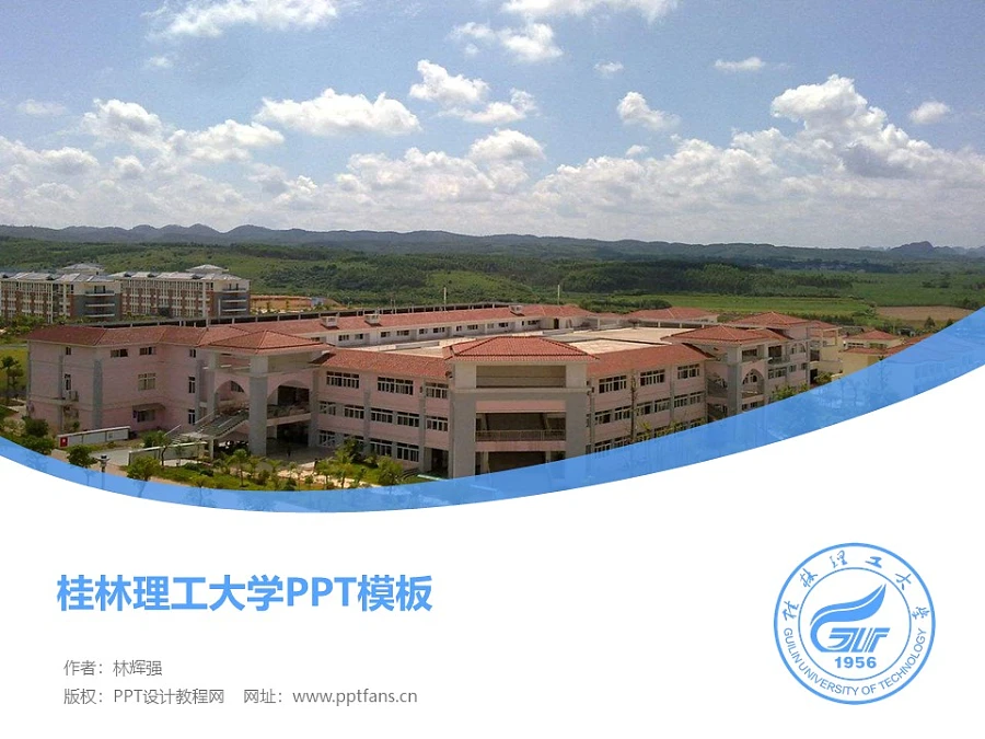 教程辅助“桂林字牌怎么开挂”科技辅助神器手机版教程-第2张图片