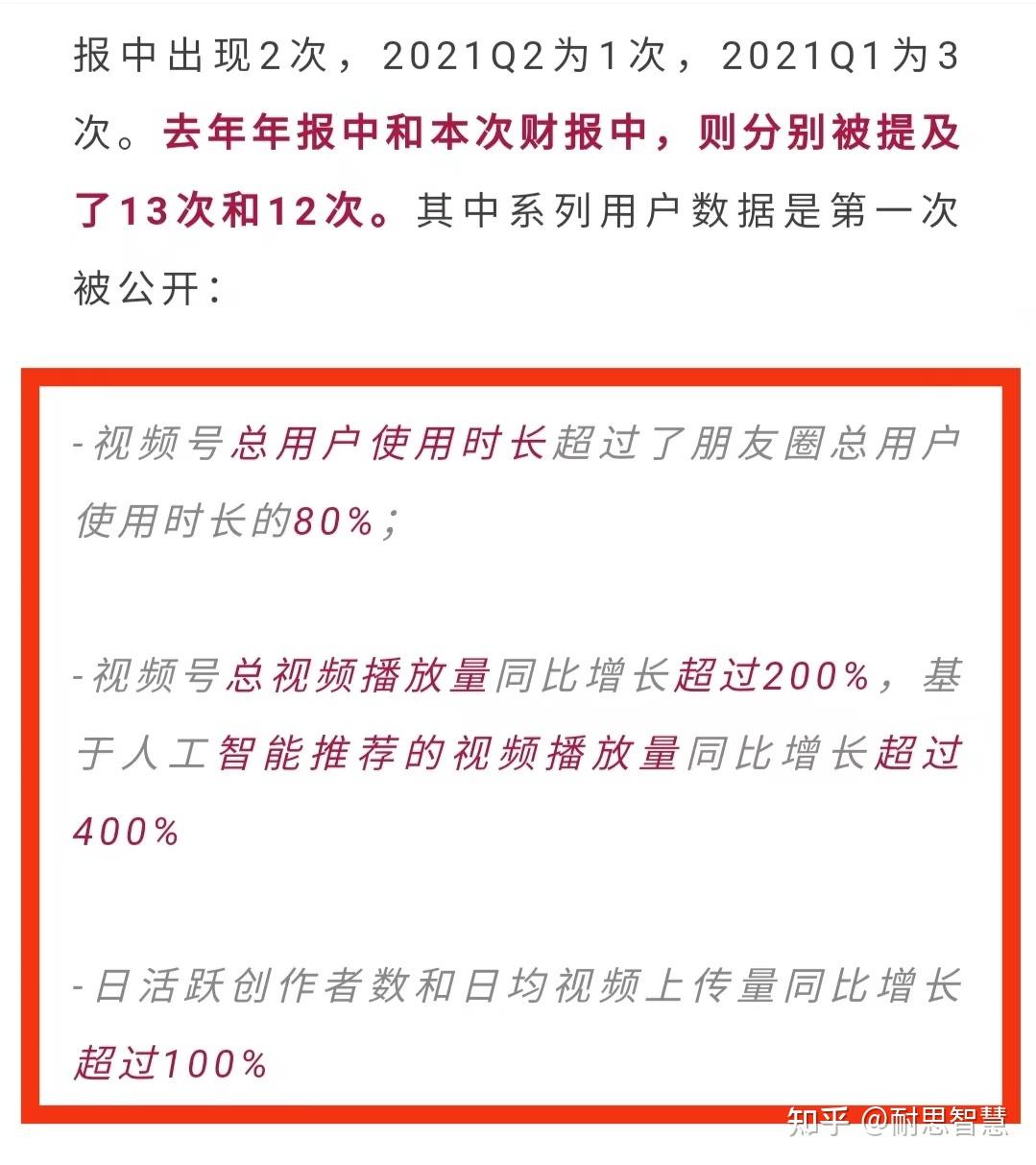 必看教程“微乐河南麻将小程序万能挂免费版”开挂辅助脚本+详细开挂安装教程