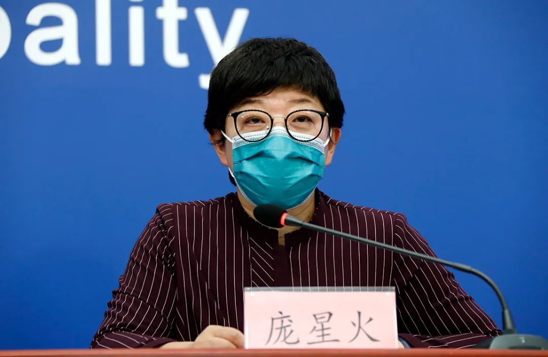 “吉林确诊曾赴北京” 吉林的确诊病例？-第3张图片