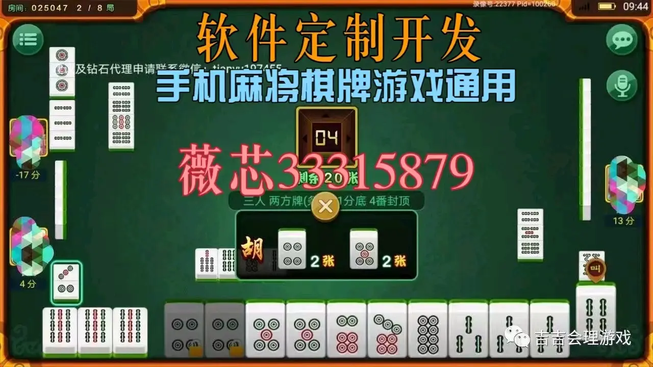 玩家辅助神器：“中至游戏作弊辅助”开挂辅助脚本+详细开挂安装教程-第2张图片