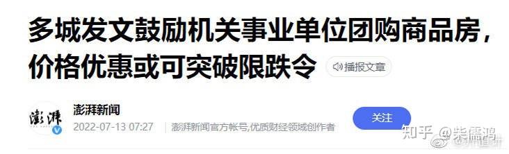 玩家必搜“微乐亲友房辅助器	”(透视挂)辅助透视教程-第1张图片