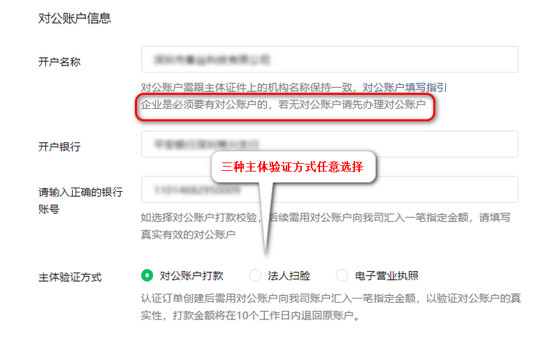 教程辅助“微信小程序微乐河南麻将万能挂免费(辅助外挂+教程)-第3张图片