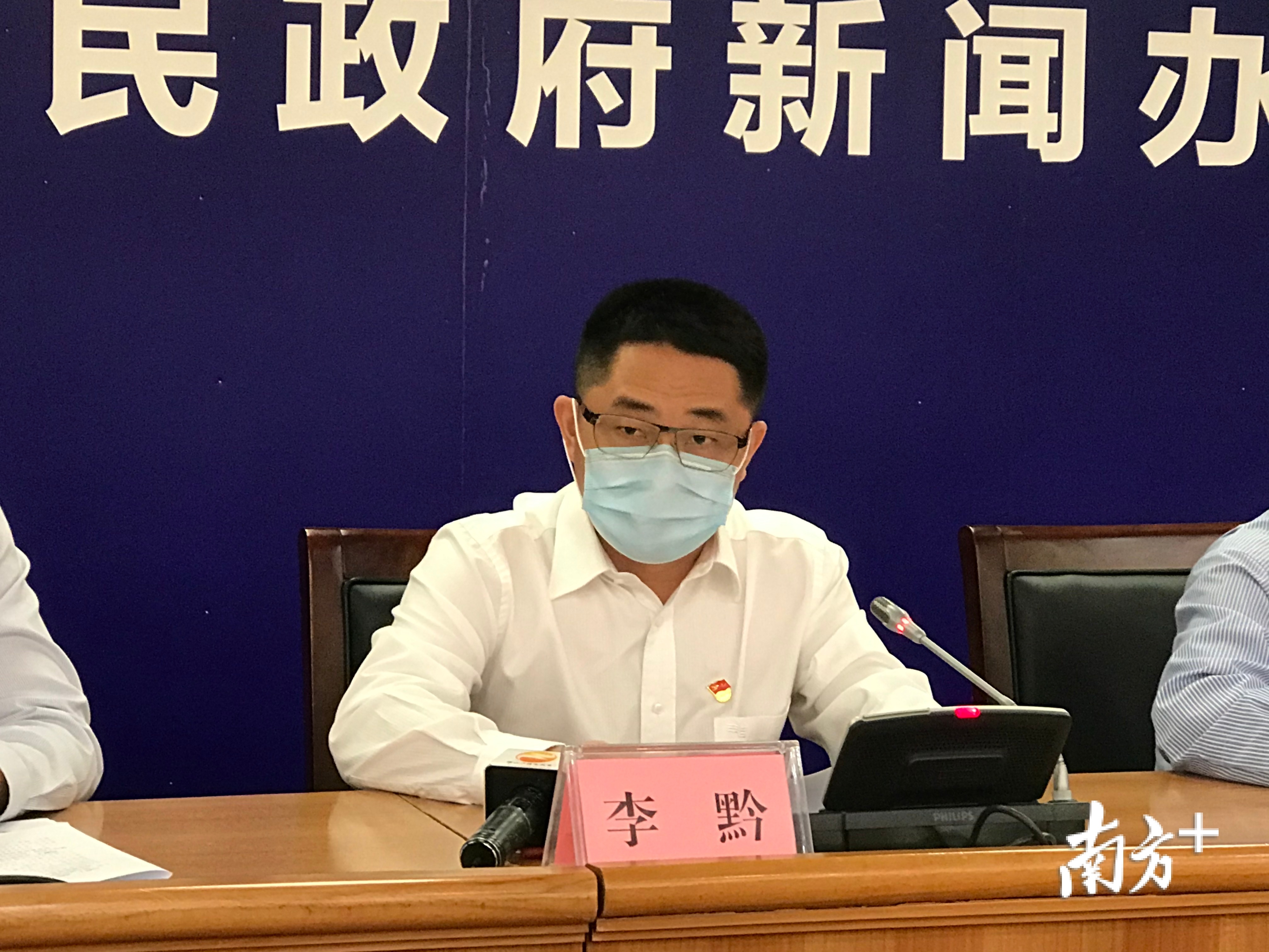 【中山疫情最新消息,中山疫情最新消息今天】