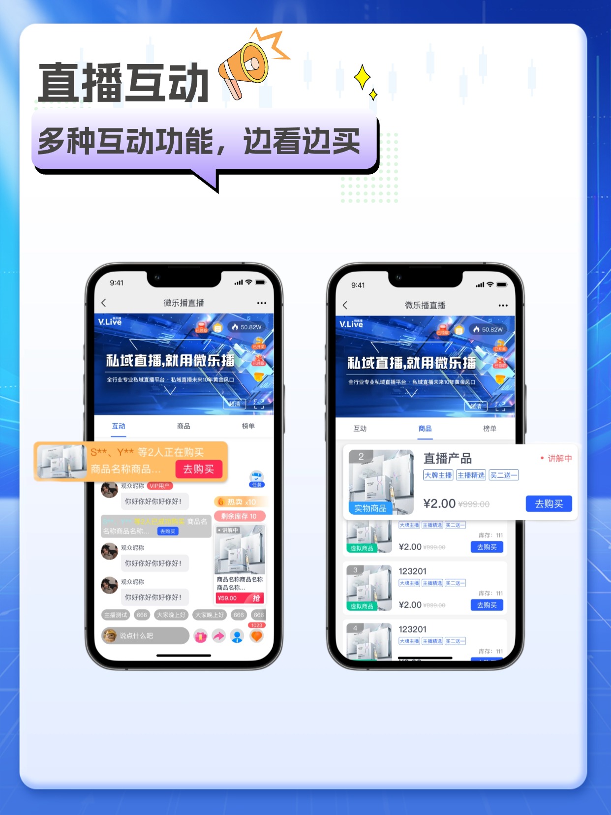 辅助开挂工具“小程序微乐麻将开挂神器下载”(透视)其实确实有挂-第2张图片