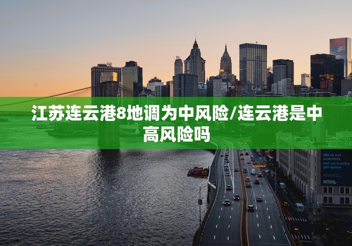 使用分享!微乐麻将小程序万能开挂器开挂神器下载安装(透视)	”详细开挂玩法-第1张图片