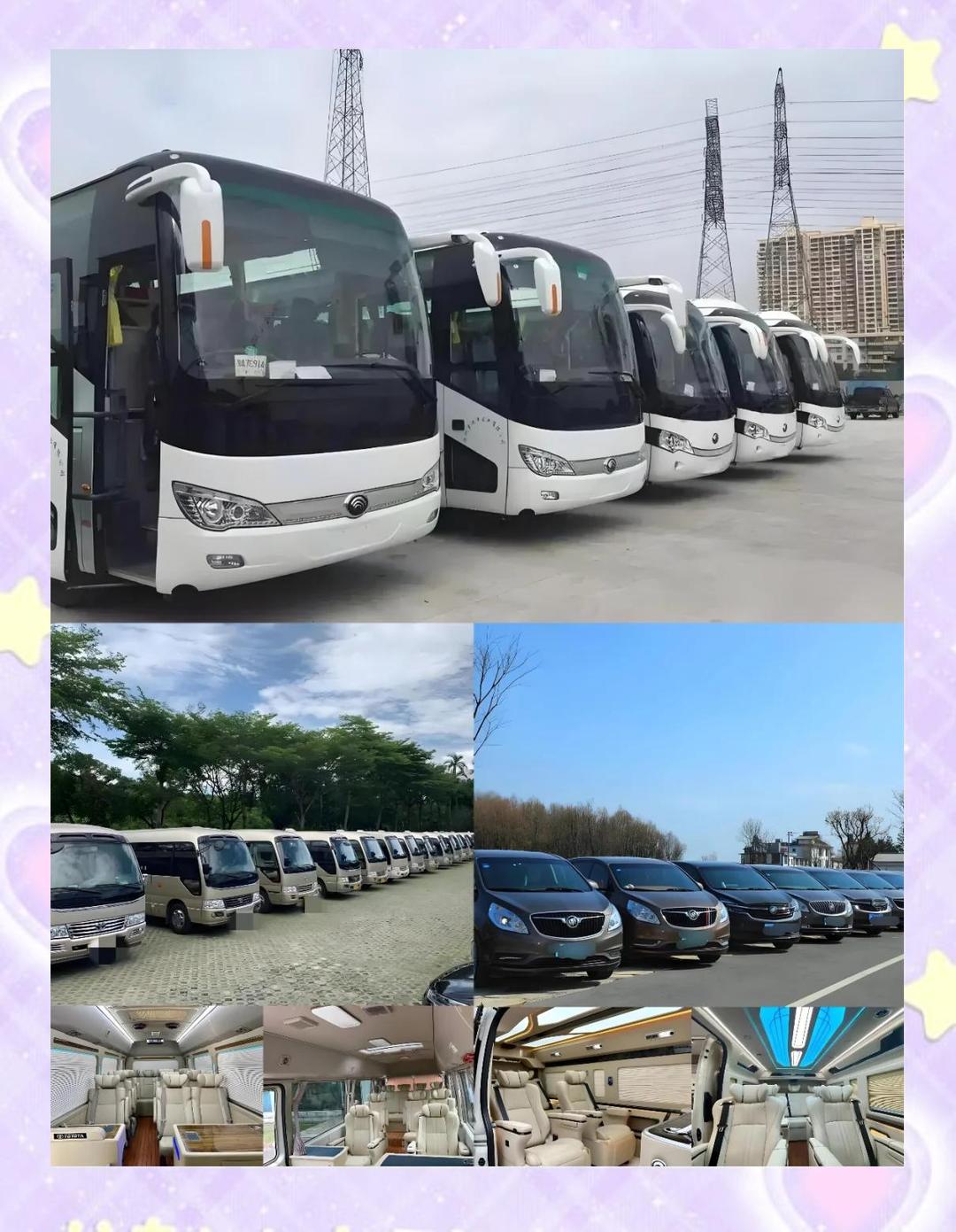 滴滴豪华车型／滴滴豪华车型收费费用