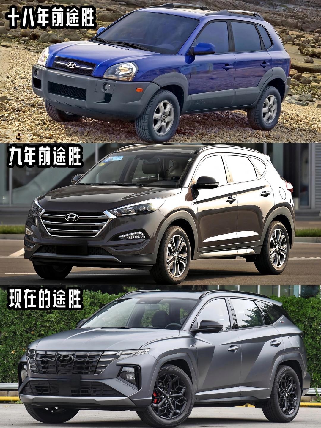 现代suv车型(现代suv车型及报价)