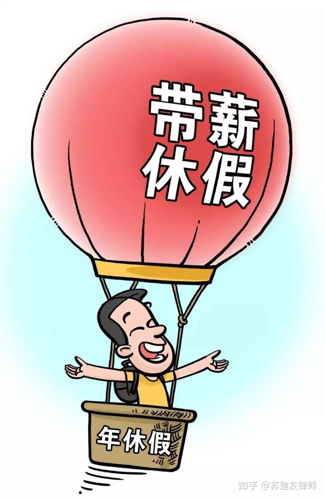疫情开始的时间／疫情开始于哪天