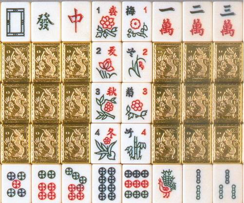 玩家必知“中至九江麻将外卦神器下载安装”详细分享装挂步骤教程-第1张图片