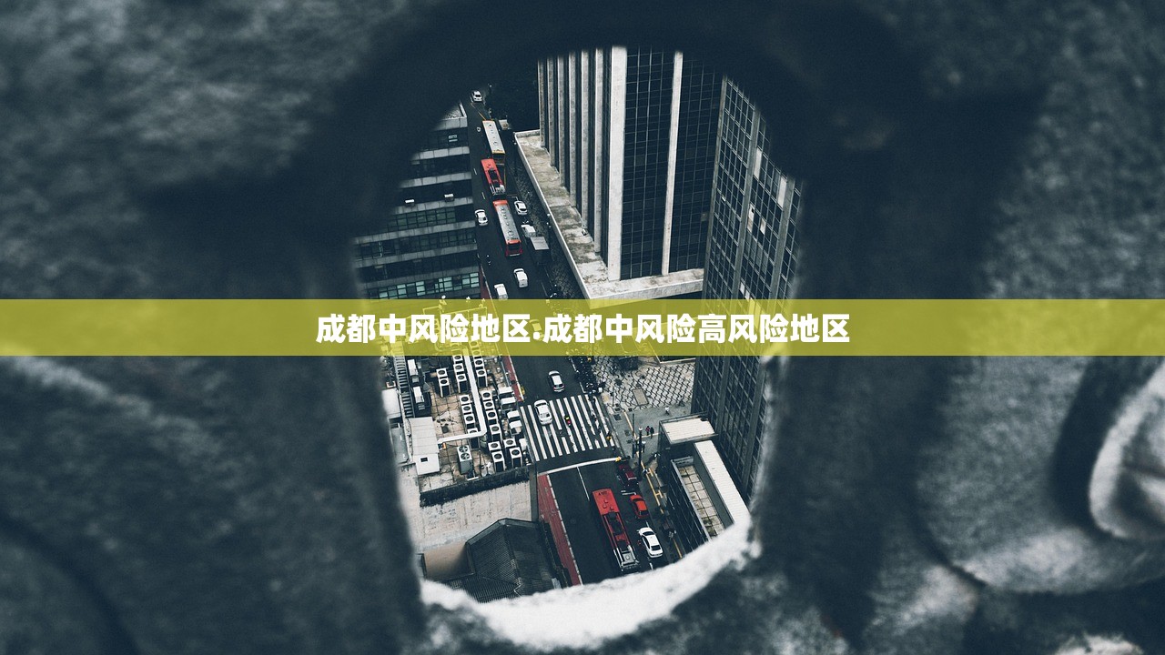 【北京7例感染者详情:多人由外省抵京/北京7名病例轨迹】-第1张图片