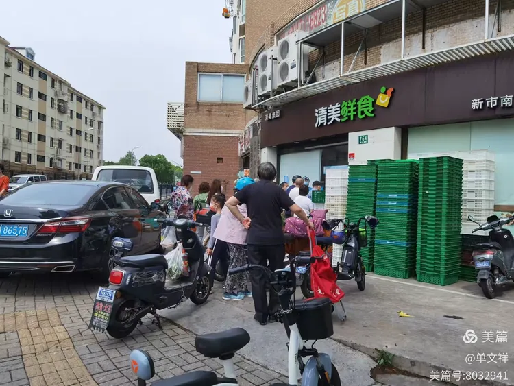 上海什么时候解封恢复正常出行〃上海多久解封