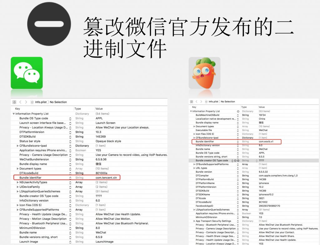辅助开挂工具“微信链接斗牛开挂神器	”详细开挂教程-第1张图片