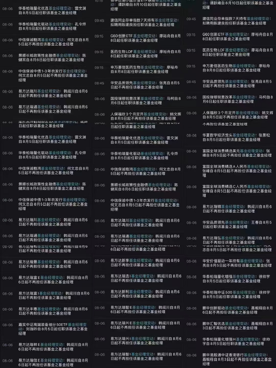 真实辅助“微乐辅助器免费版	”(透视挂)辅助透视教程-第2张图片