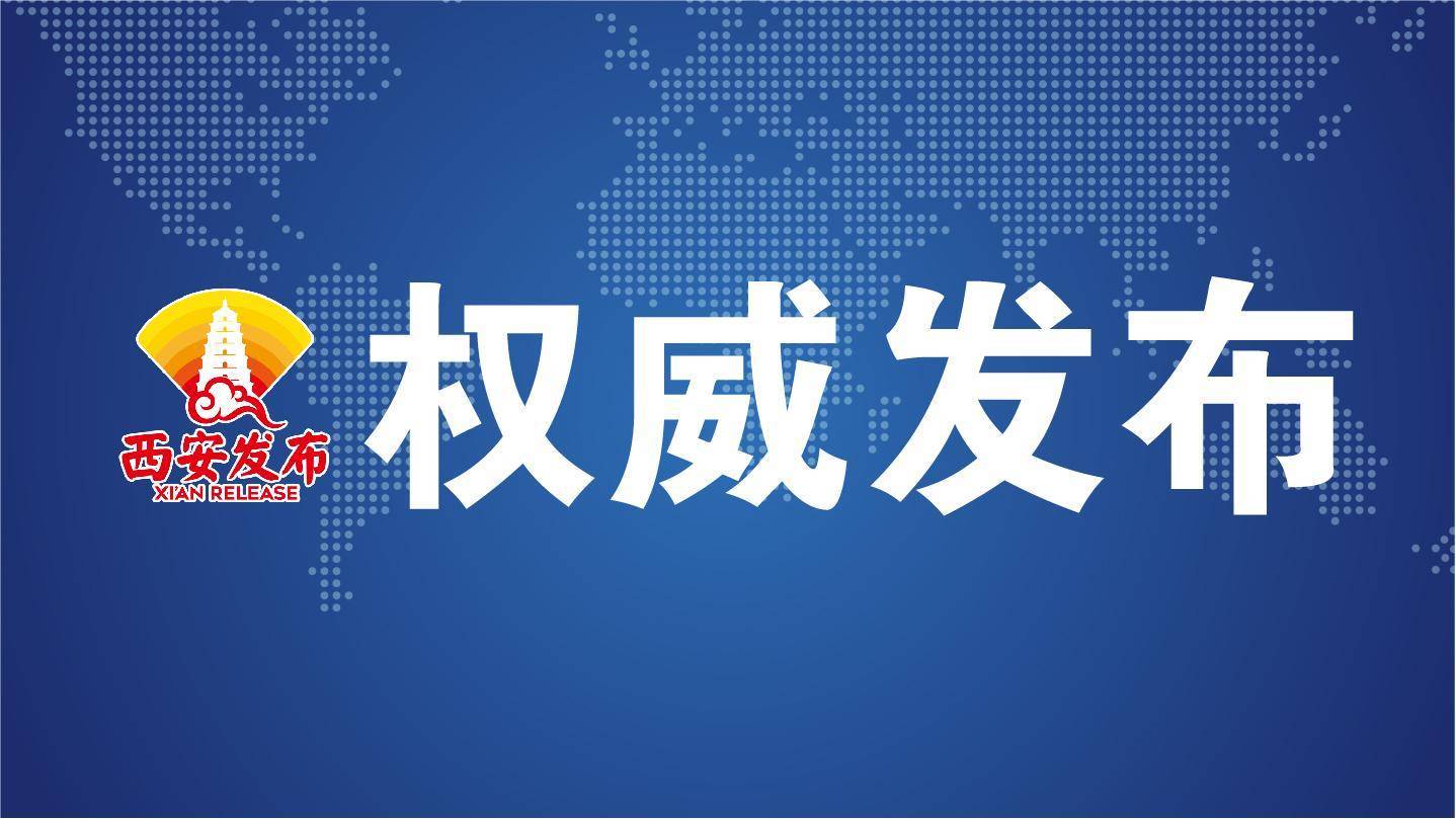 【北京18天内新增318例/北京18天确诊318例】