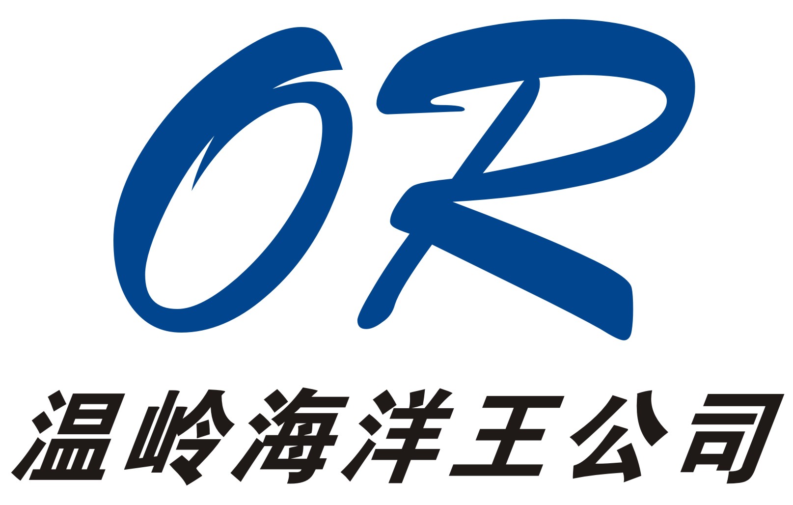 温岭车辆年检环保标志/温岭车辆年检环保标志在哪里领-第2张图片