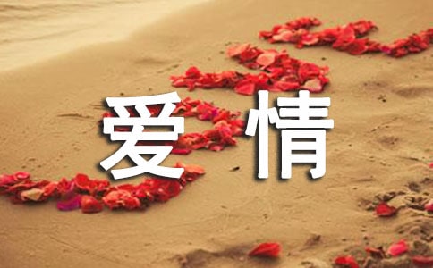 温岭车辆年检环保标志/温岭车辆年检环保标志在哪里领-第3张图片