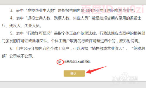 教程分享“八闽十三水辅助器下载(必备神器)”其实确实有挂
