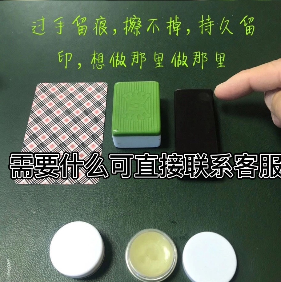 教程分享“17麻将众娱十三水胜率(辅助外挂+教程)
