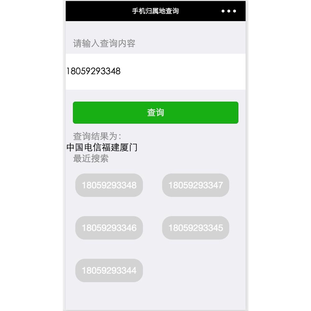 实测开挂辅助“小程序边锋斗地主有挂吗”开挂辅助脚本+详细开挂安装教程-第1张图片