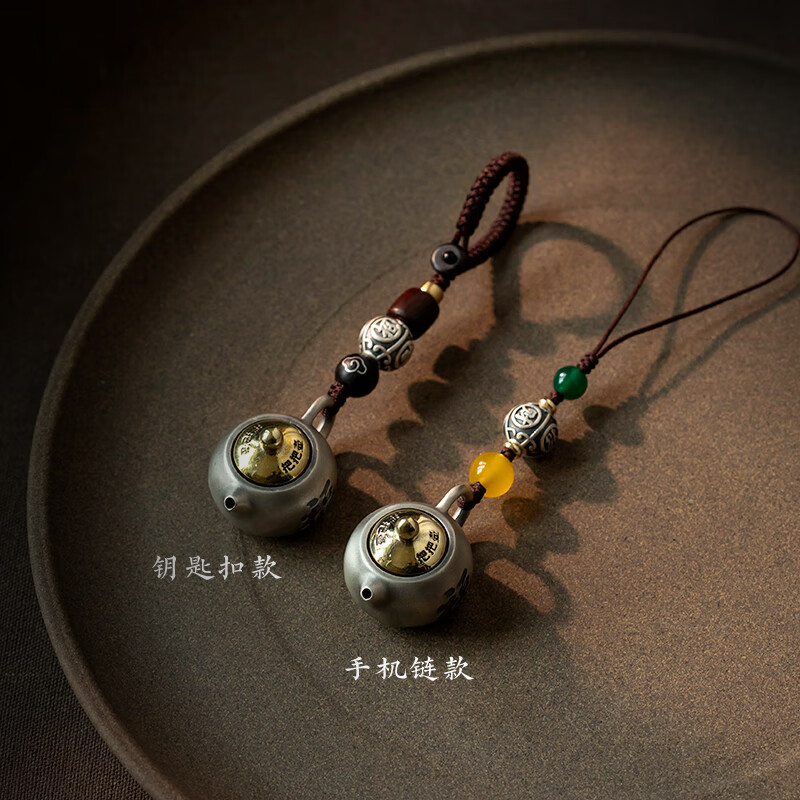 玩家必搜“麻将必赢神器”详细分享装挂步骤教程